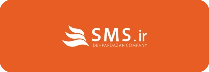 sms.ir